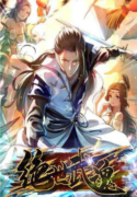 An Unparalleled Martial Arts Spirit