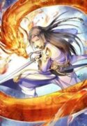 Nine-Days-of-Martial-Arts