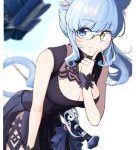 OphieAkeno