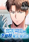 el-regreso-del-doctor-193×278