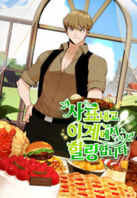 cover-193×278