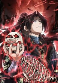 Lider del culto Demoníaco