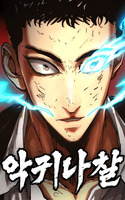 22868