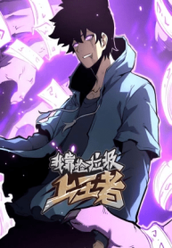 16418